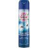 Casa Jardin Insecticide vliegen en muggen 600 ml
