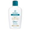 Ecran Aftersun Gel Crema Prolongador Bronceado 200 ml