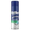 Gillette Gel de Barbear Sensível 200 ml