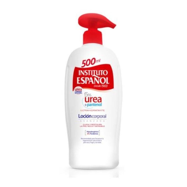 Ενυδατική λοσιόν σώματος Urea με Πανθενόλη 500 ml Δοσιμετρητής