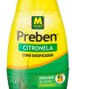 Preben Gel Citronelle 150 g Couvercle Ajustable
